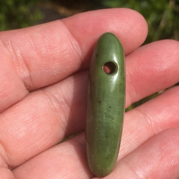 Nephrite Jade Pendant - Oval from Canada